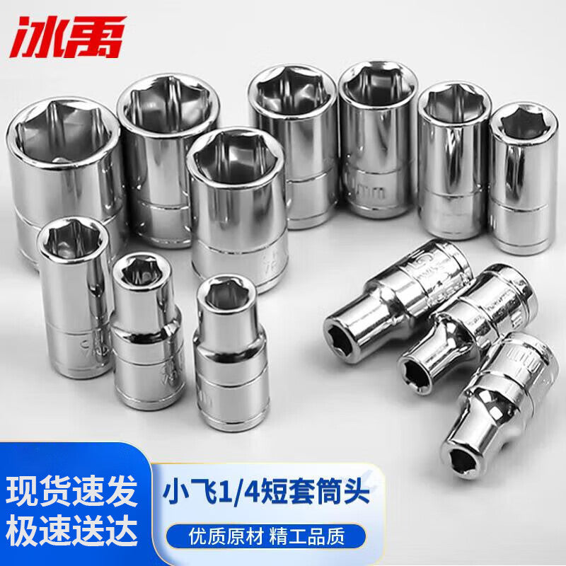 9fa68623c6
