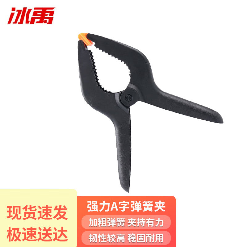 71f677dd11