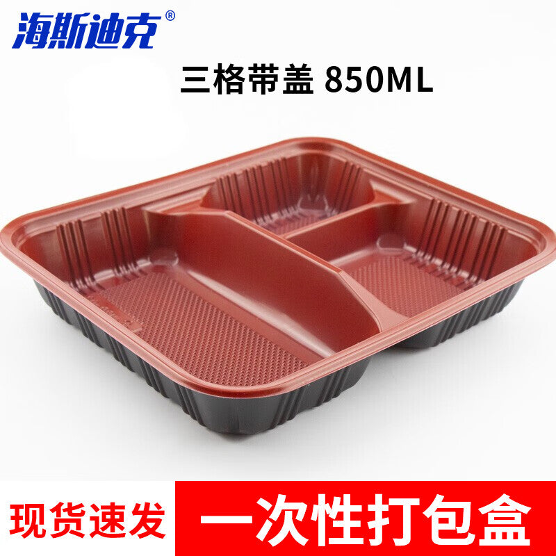 cec5d6752b