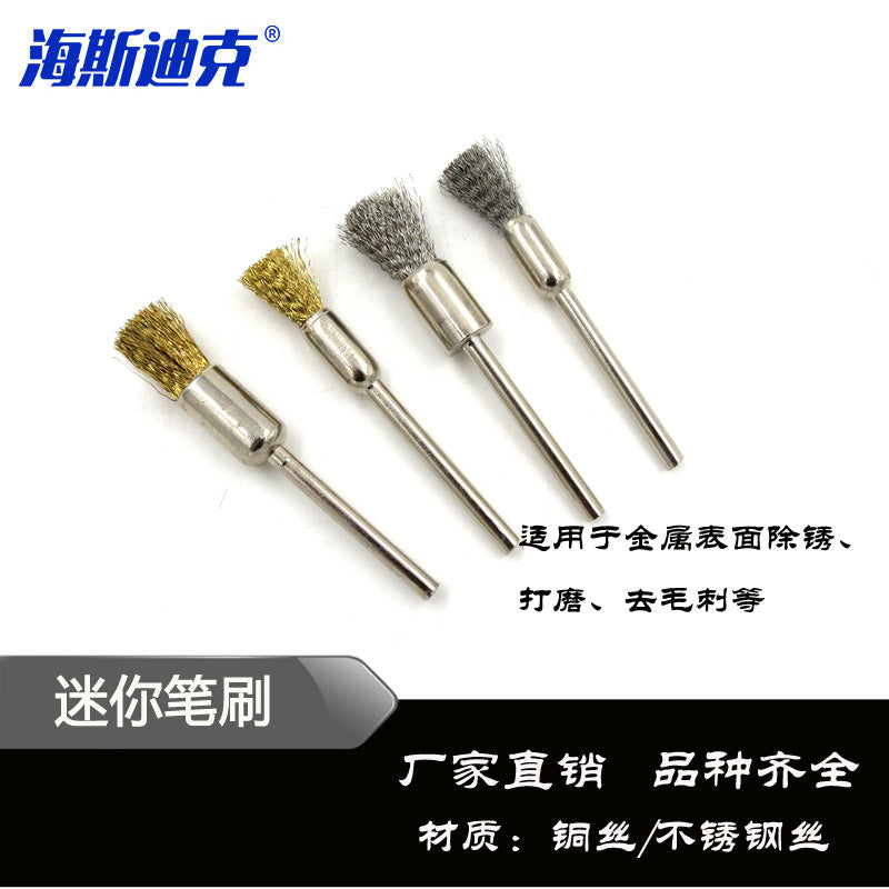2e7232cd9f