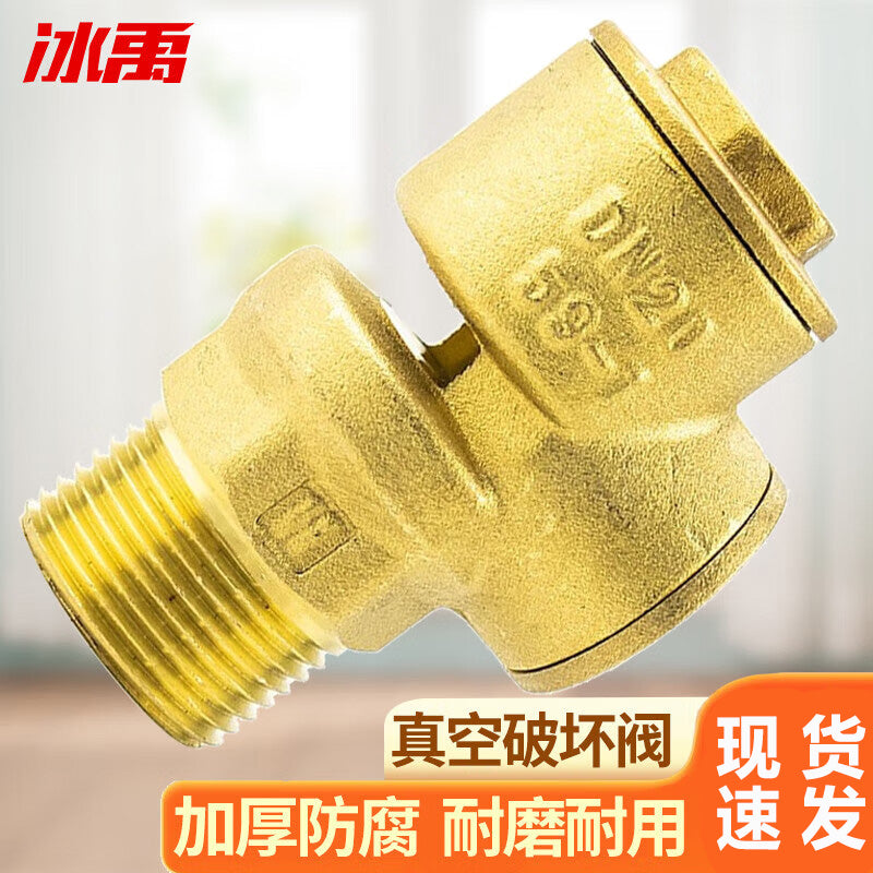 c12efbc848