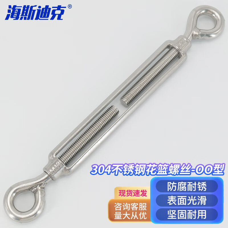 5f7a4a0382