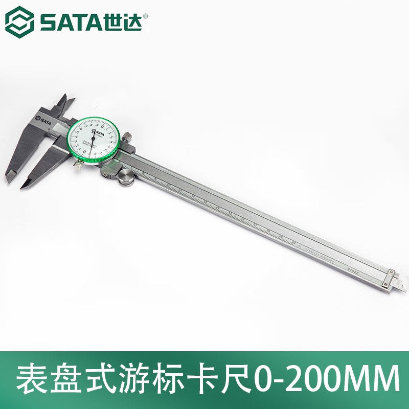 7106ffdaa2