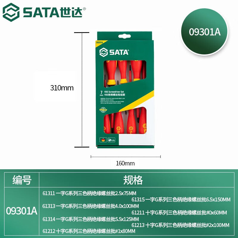 0c407a69dd
