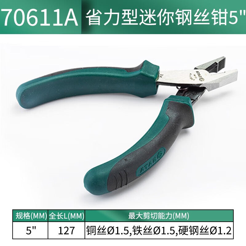 9fbd075793