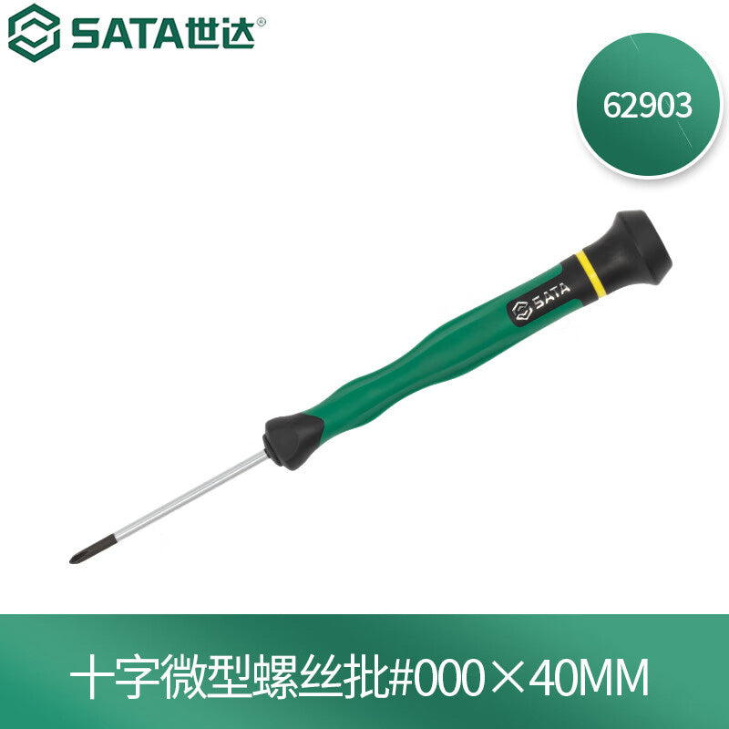 87788dfd53
