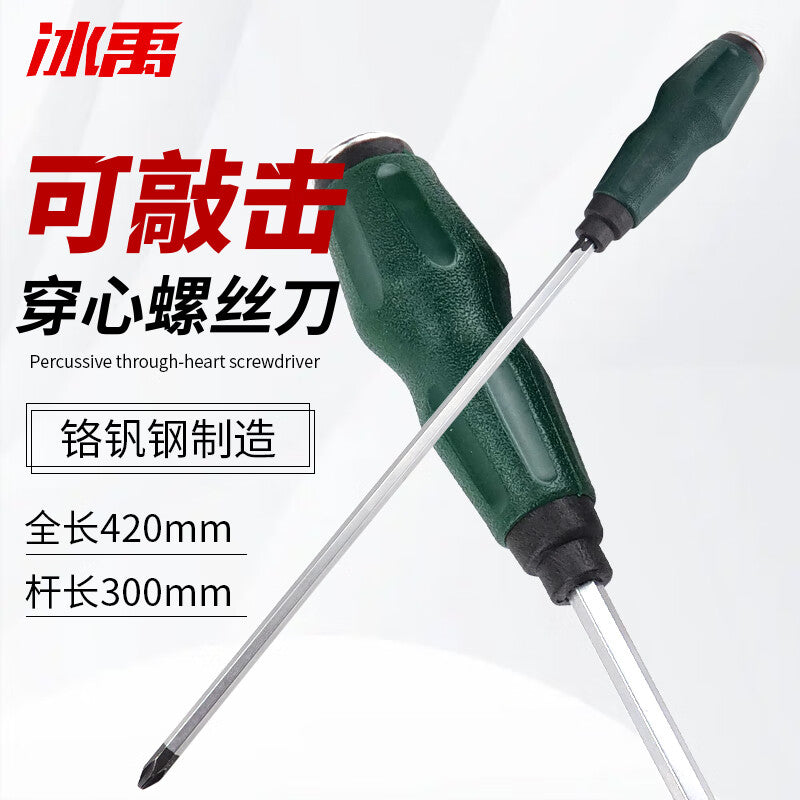 573a553a1b