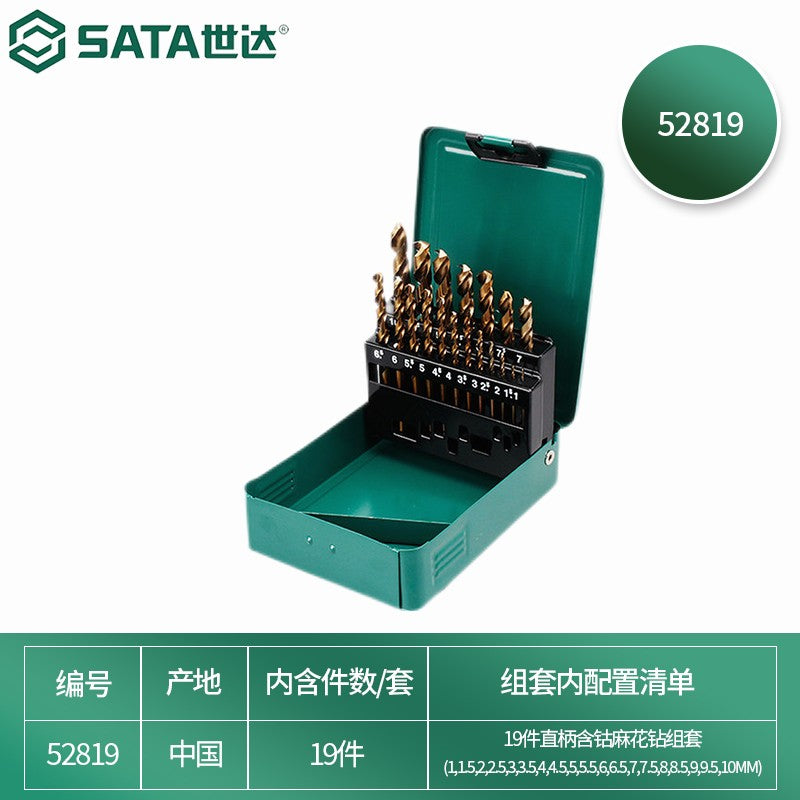 0f96d7637e