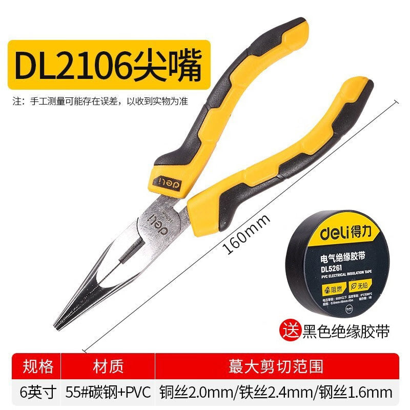 2d86f25a9d