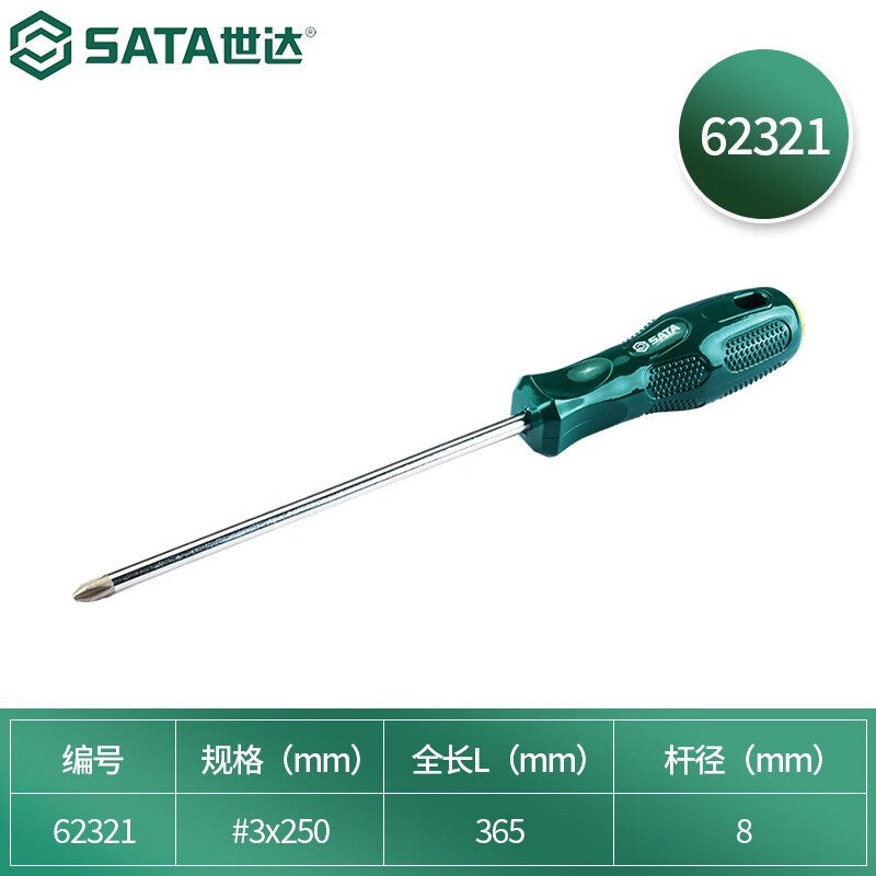 ef698d13b8