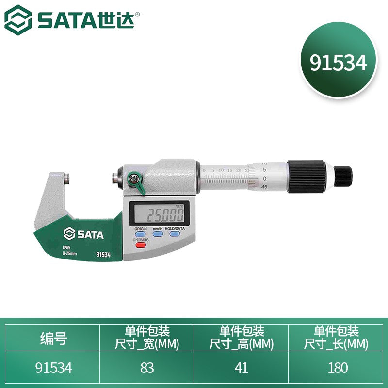 e0a1536288