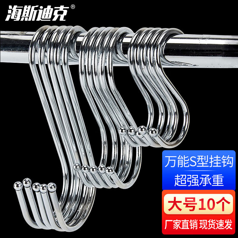 d292b5fc55