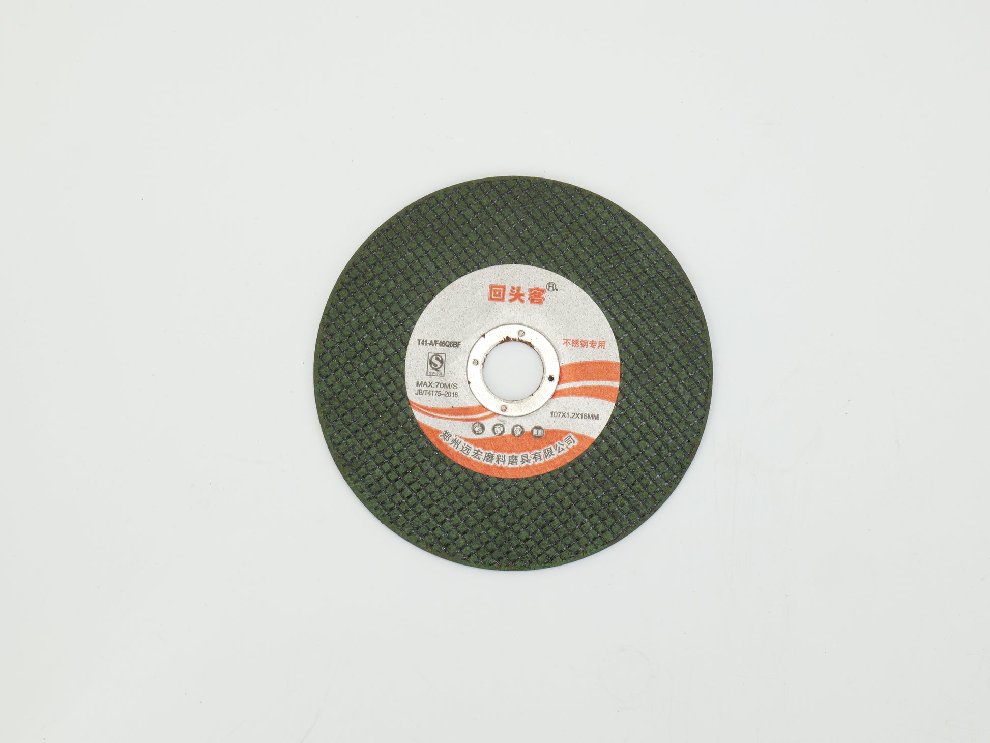ab01e663c0