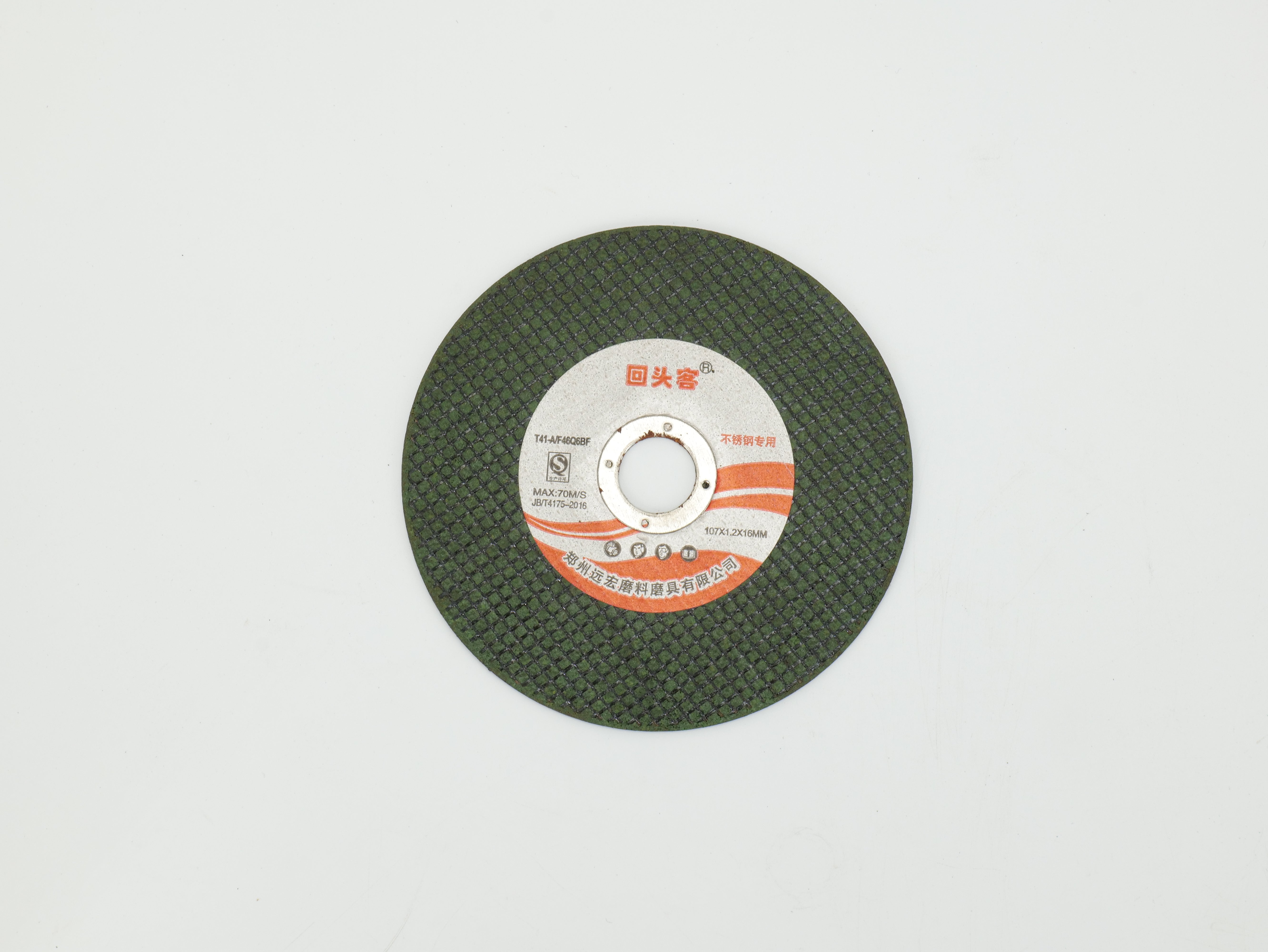 ab01e663c0
