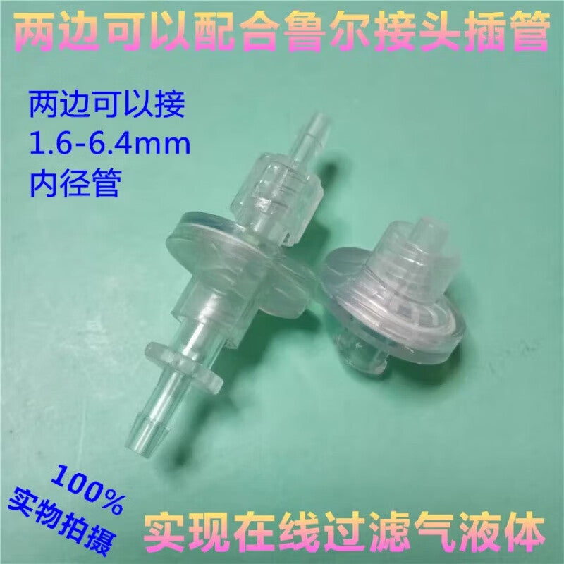 6644c20d85