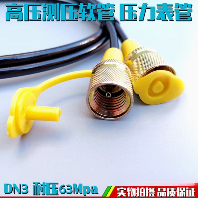 a61207bd2e