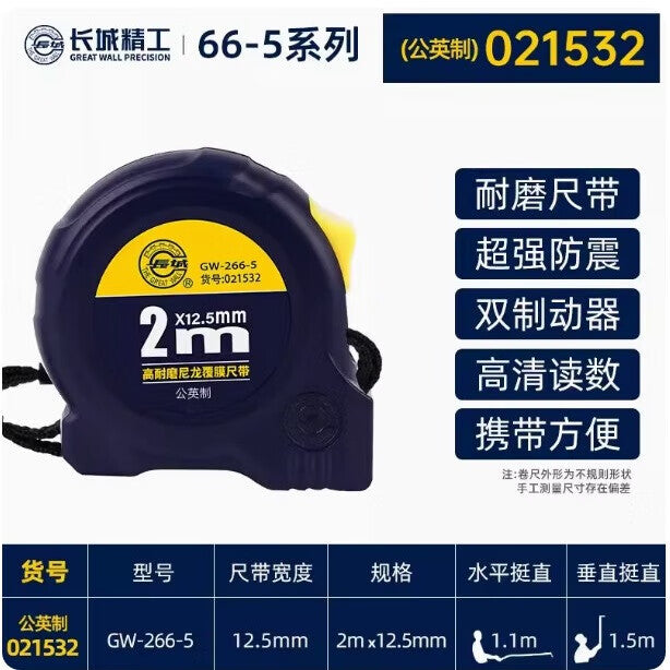 4dcba8ae64