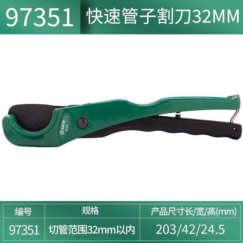 9f632fd285
