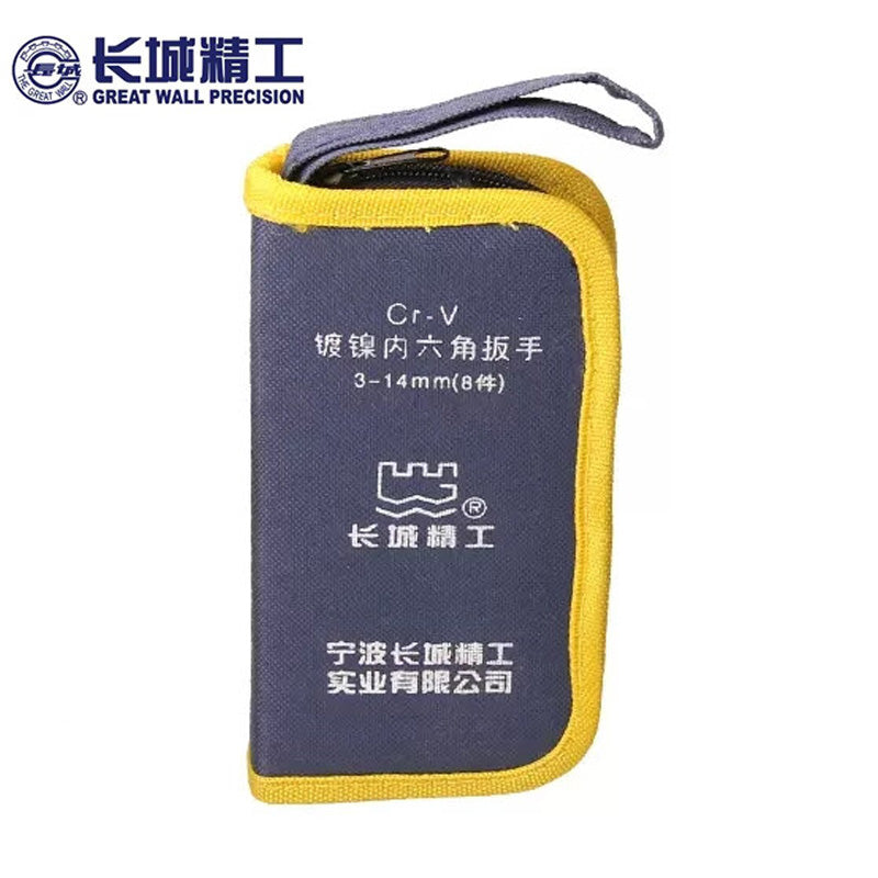 2afa7370cb