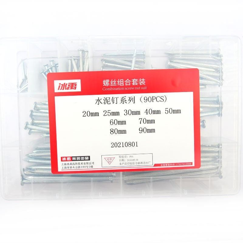 2c7a056cda