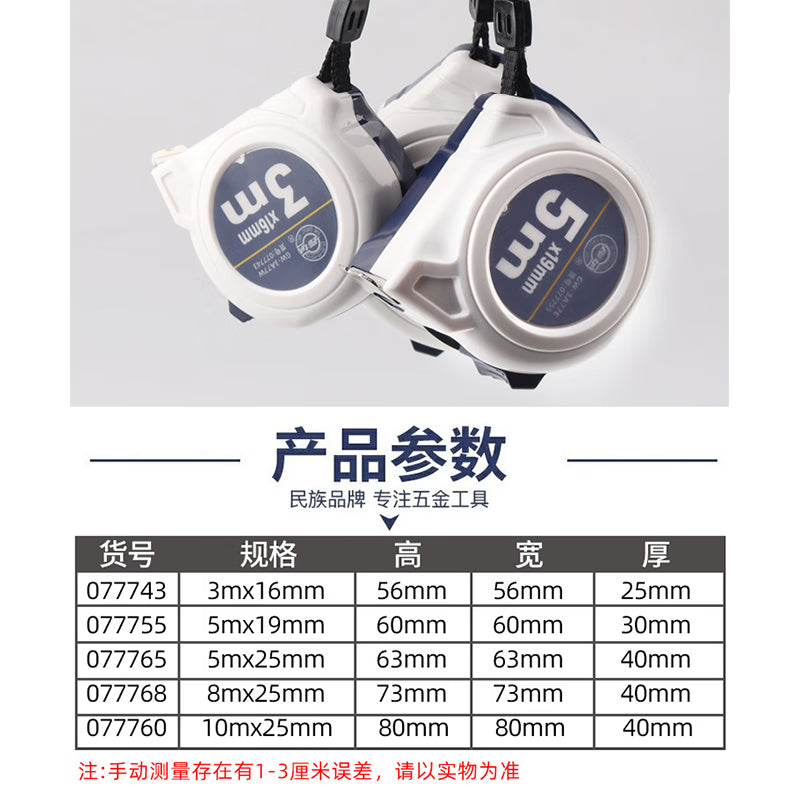 8095674bbc