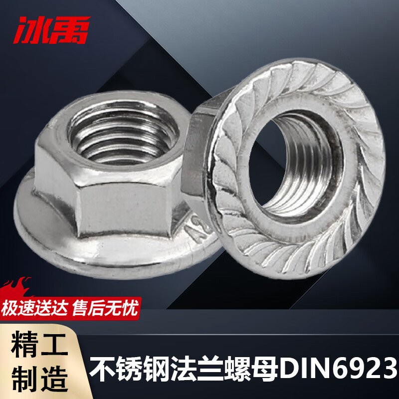746c8d9e45