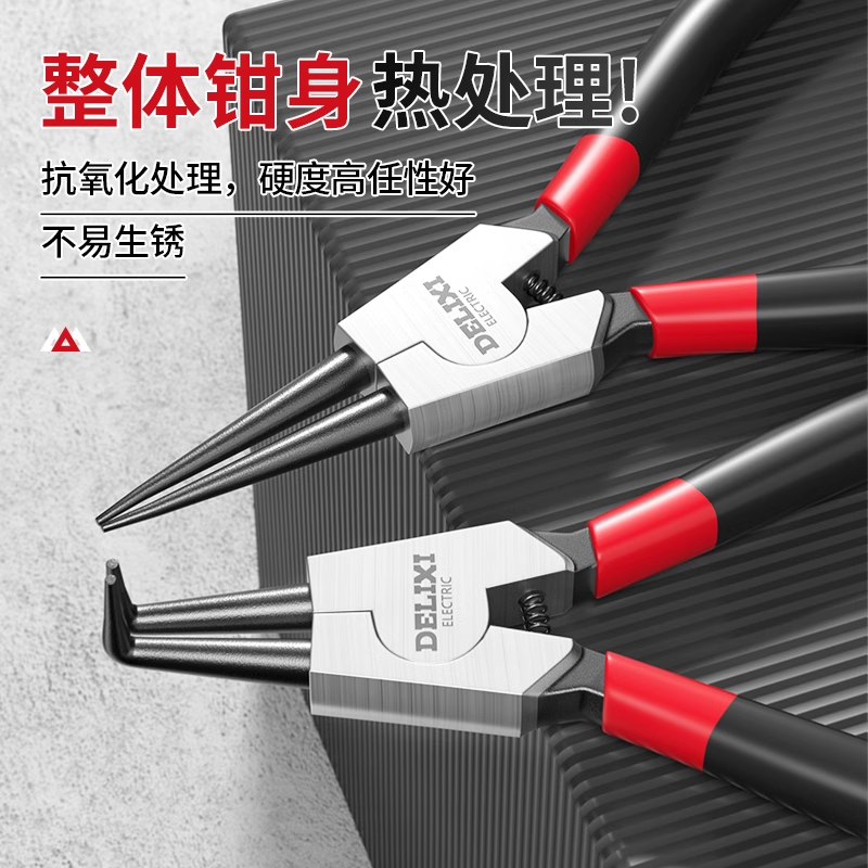 1a0866ed32