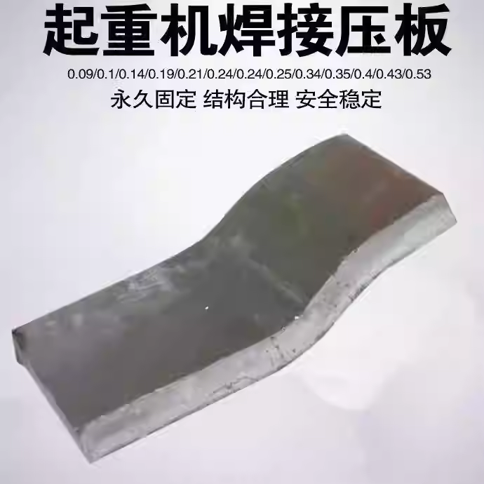 c865c790d6