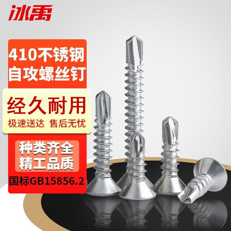 7ba32779a8
