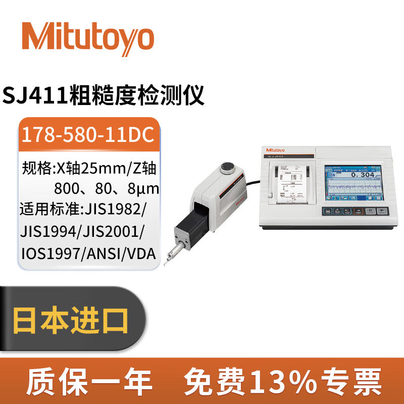 806f5a01a0