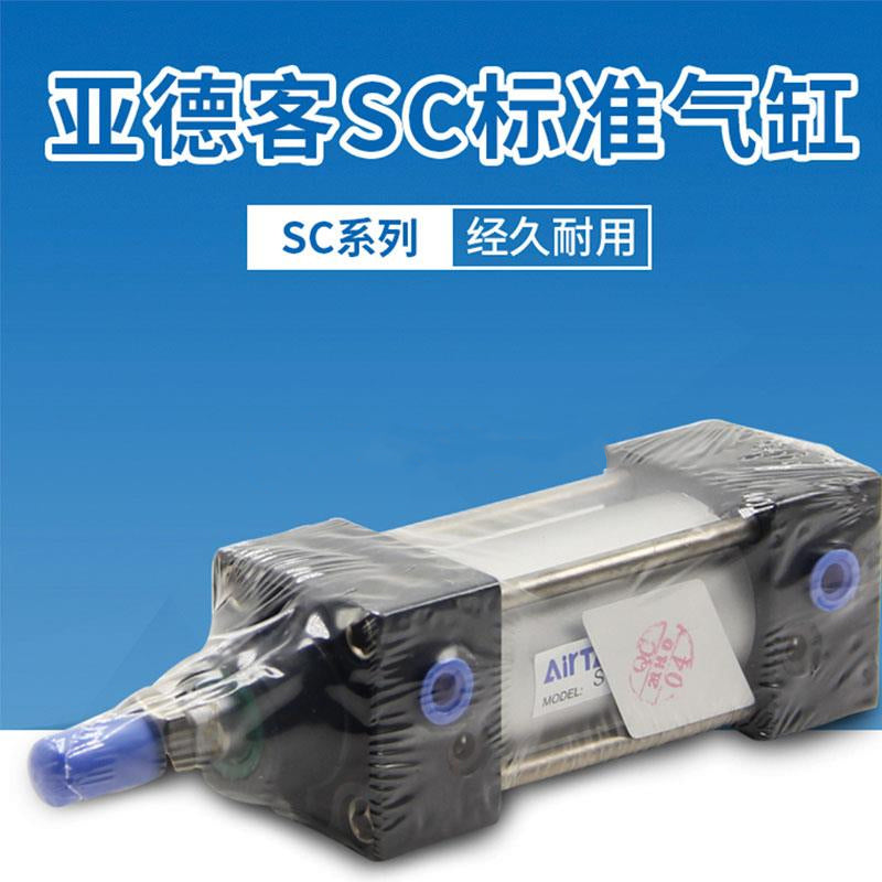 922de0264c