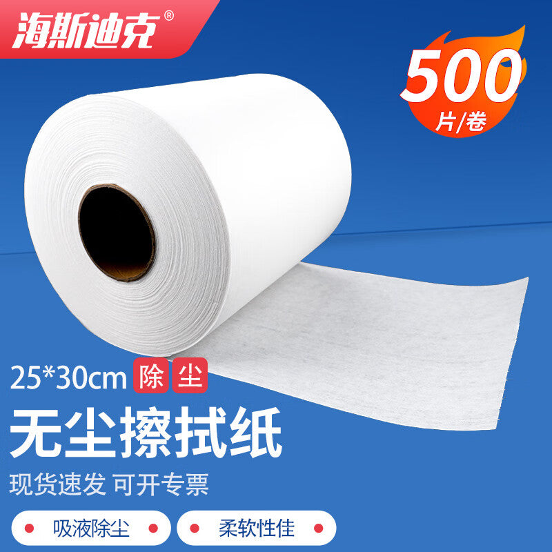 394ee9d23f