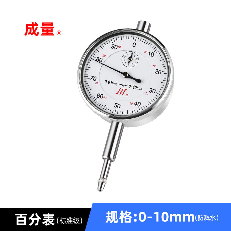 c1829059fe