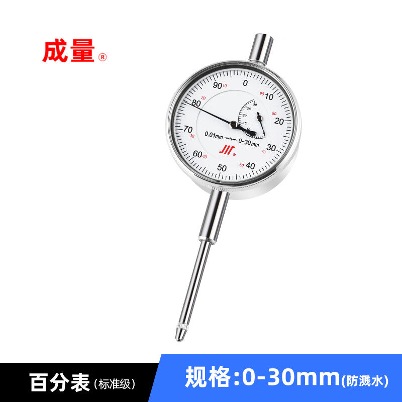 6c902bf258