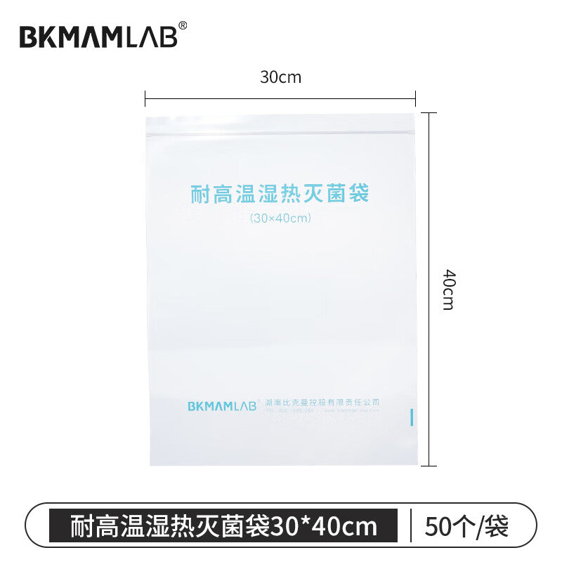 5caf065f87