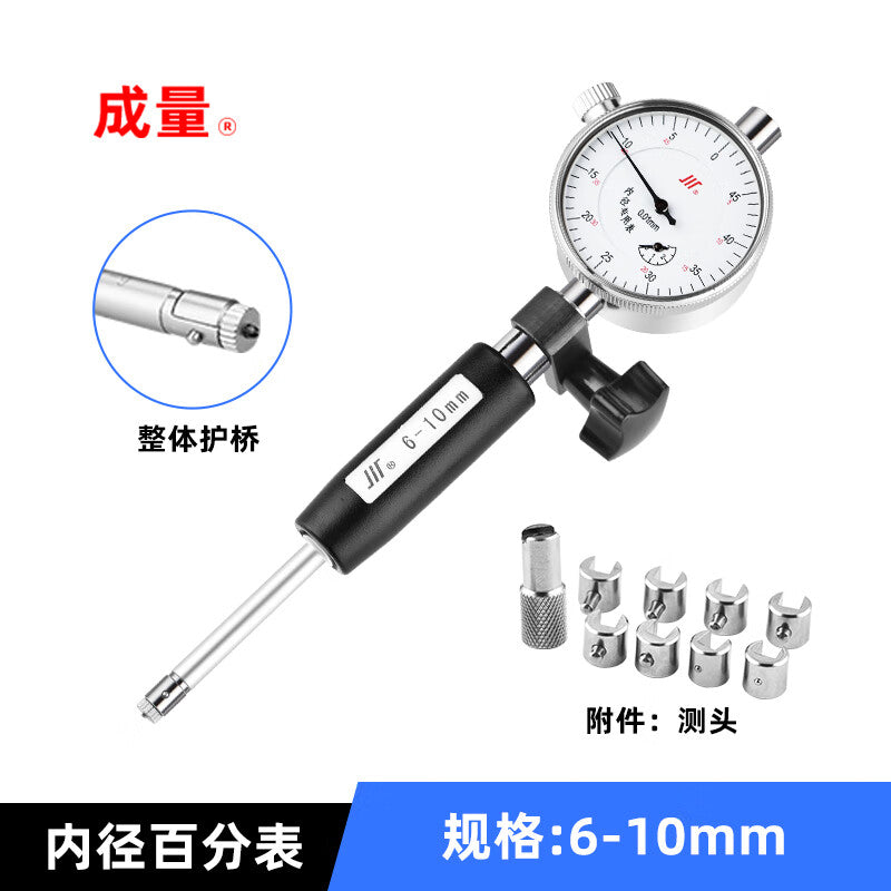 db11c206b5