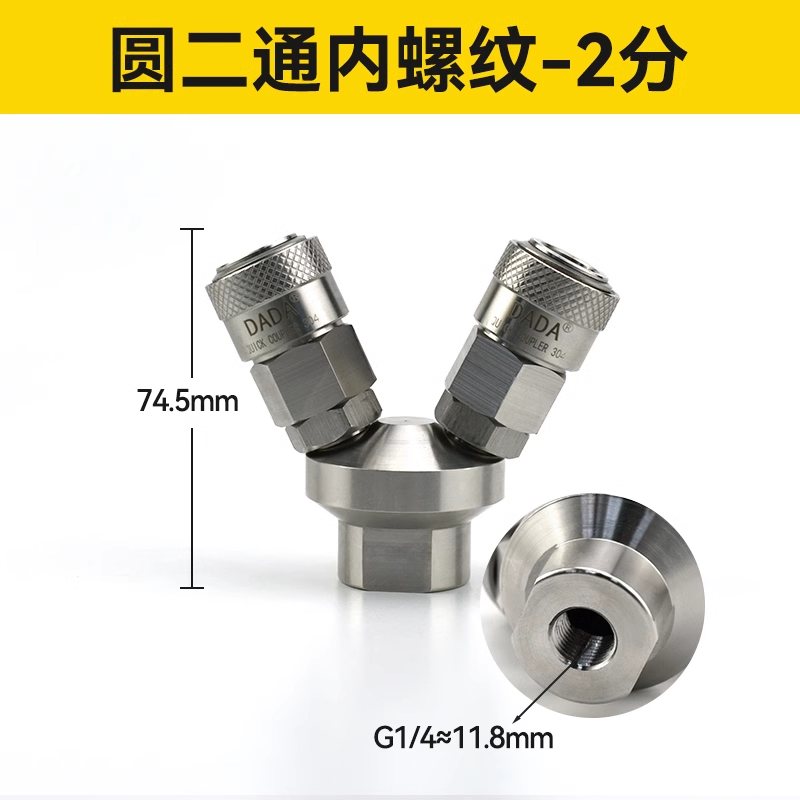 8b93604cc6