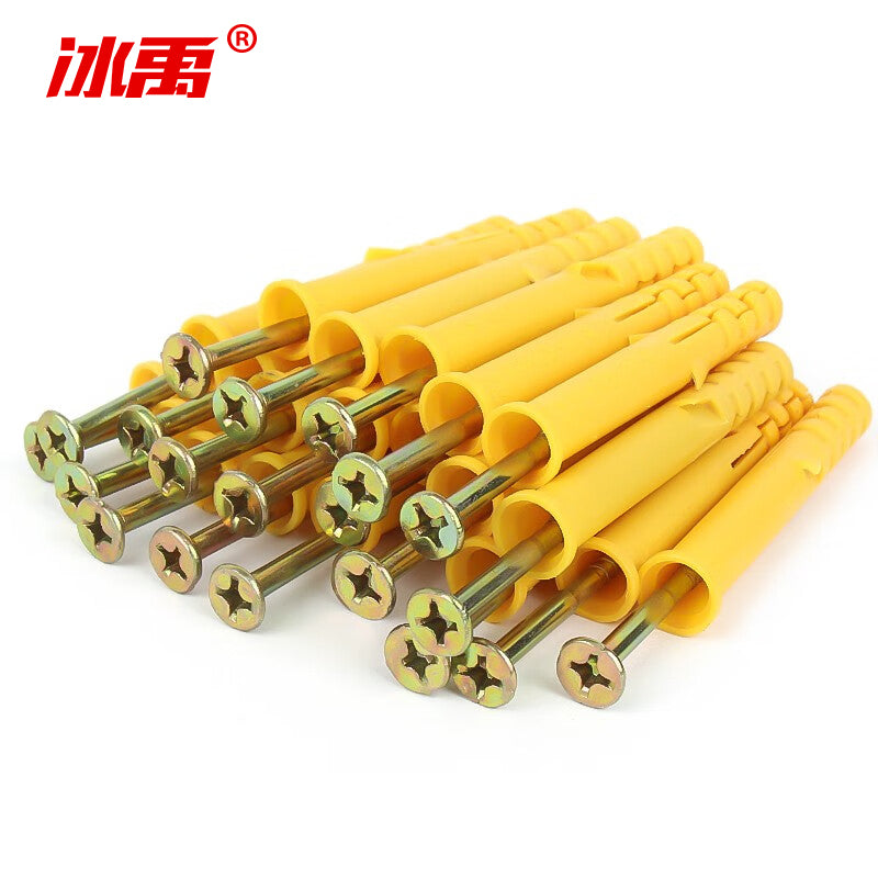53ec0461b1