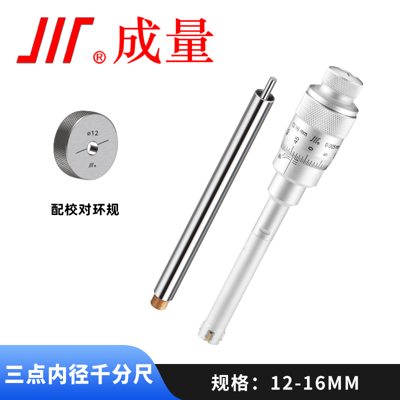1138d61cc4