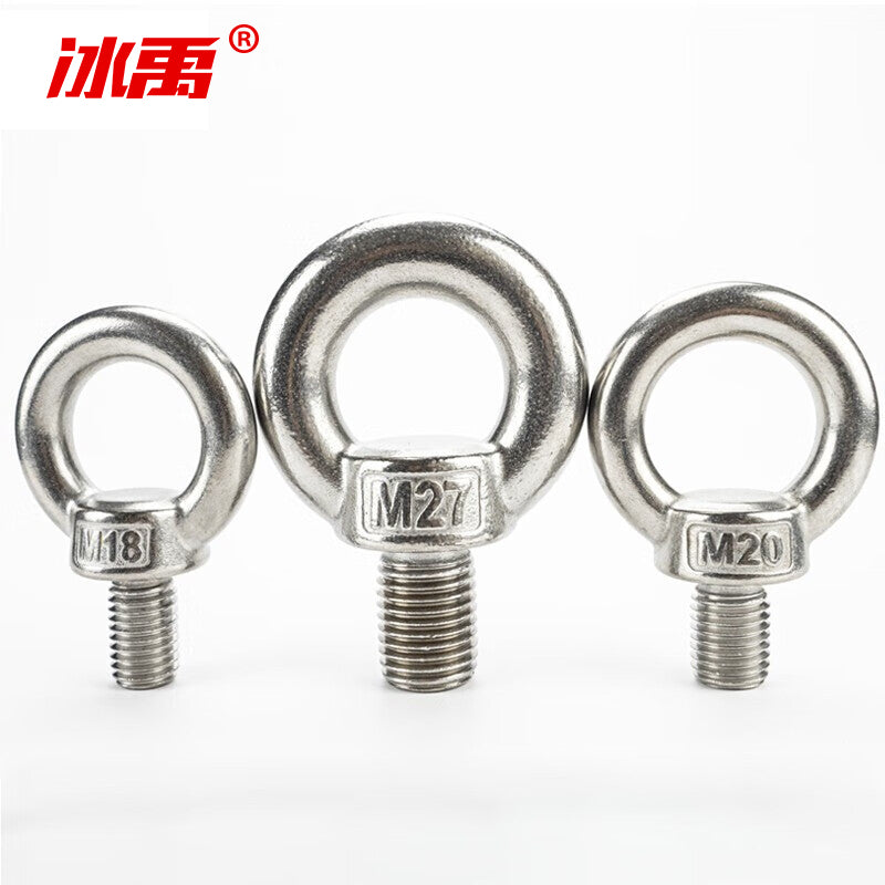 4ea4a153ec