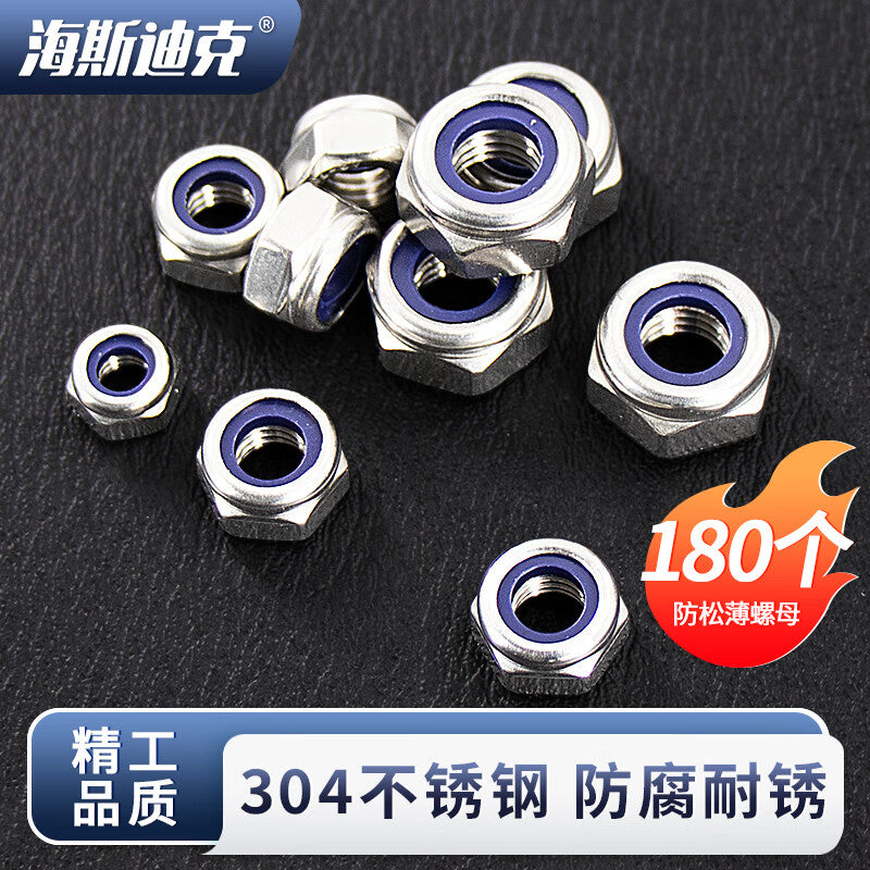 8e108797dd