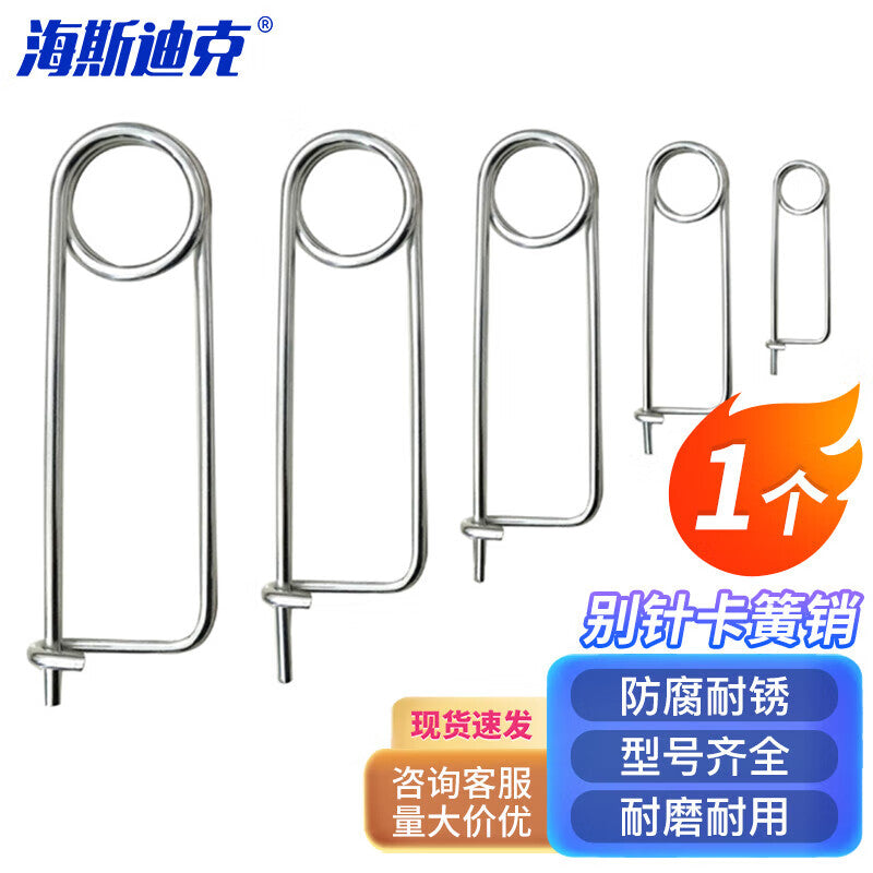 03cfd87d17