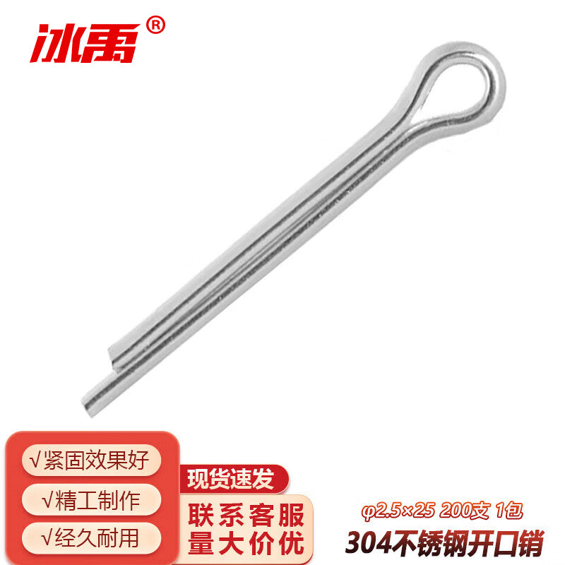 1f2da5458a