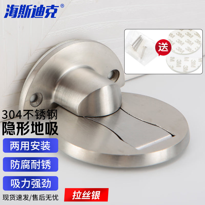 b63d1332b8