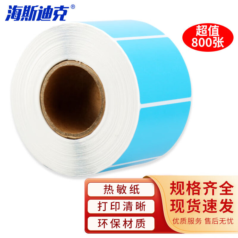 db090a14a0