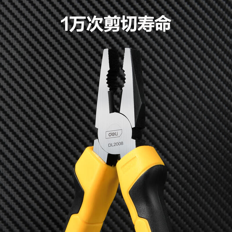 c4954081b7