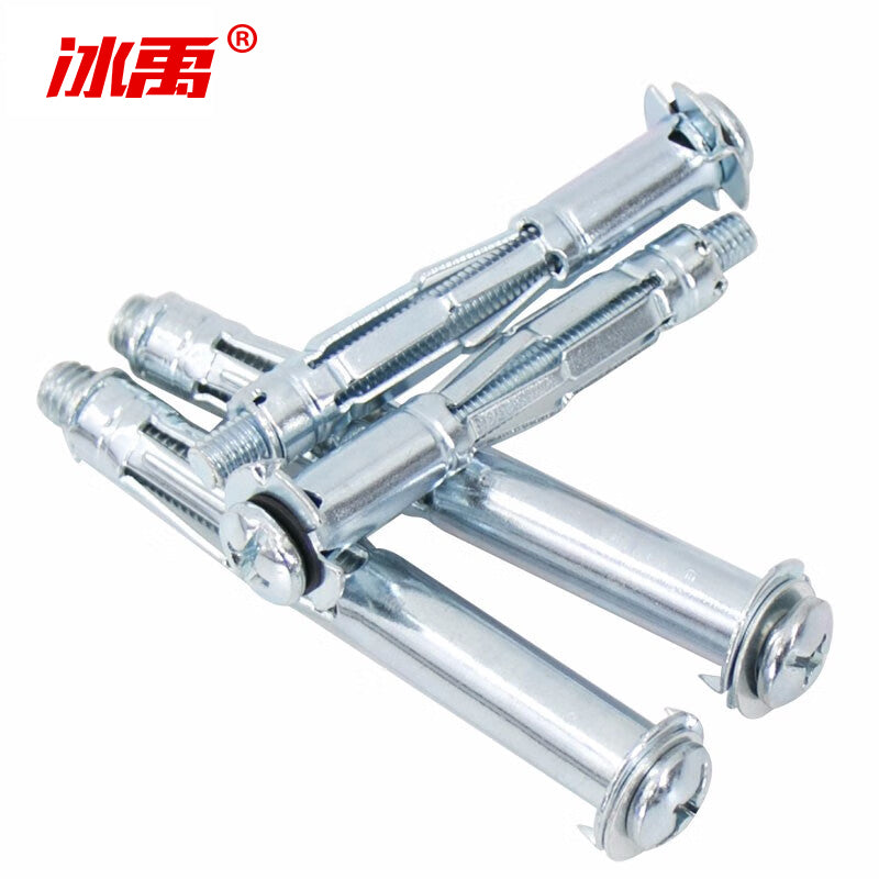 6a057caf7b