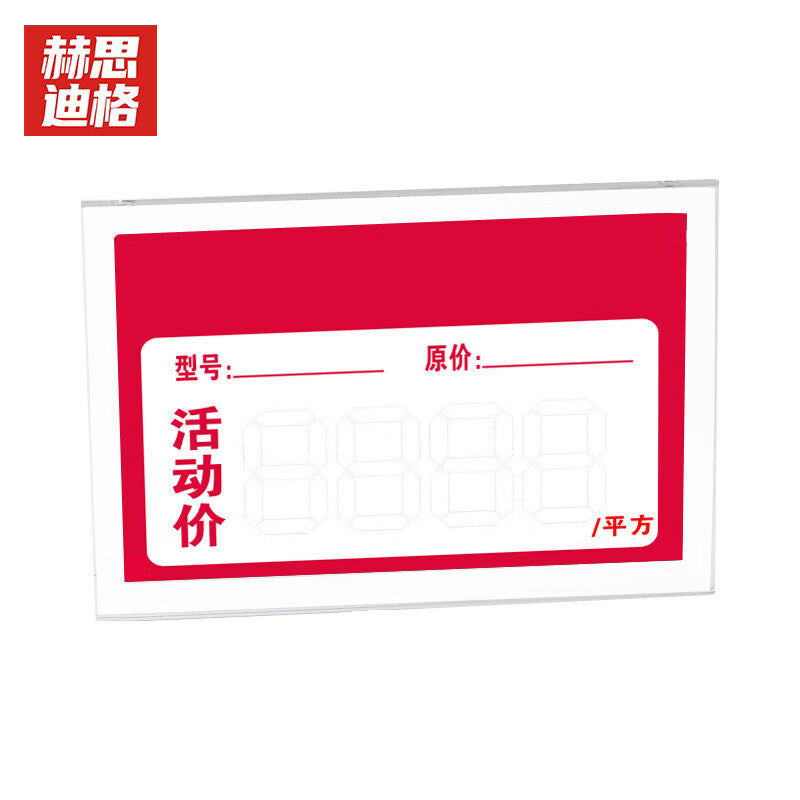 3f699b244b