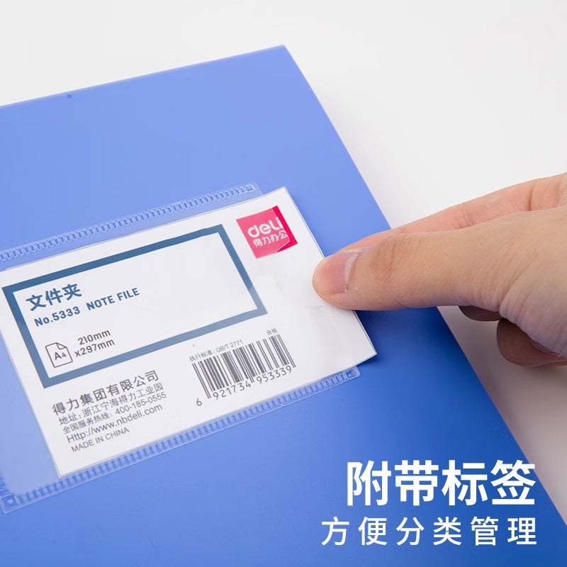 82b1b349e4