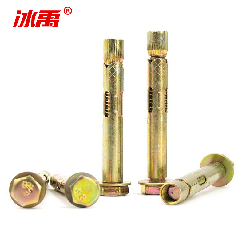 dbc8294e44
